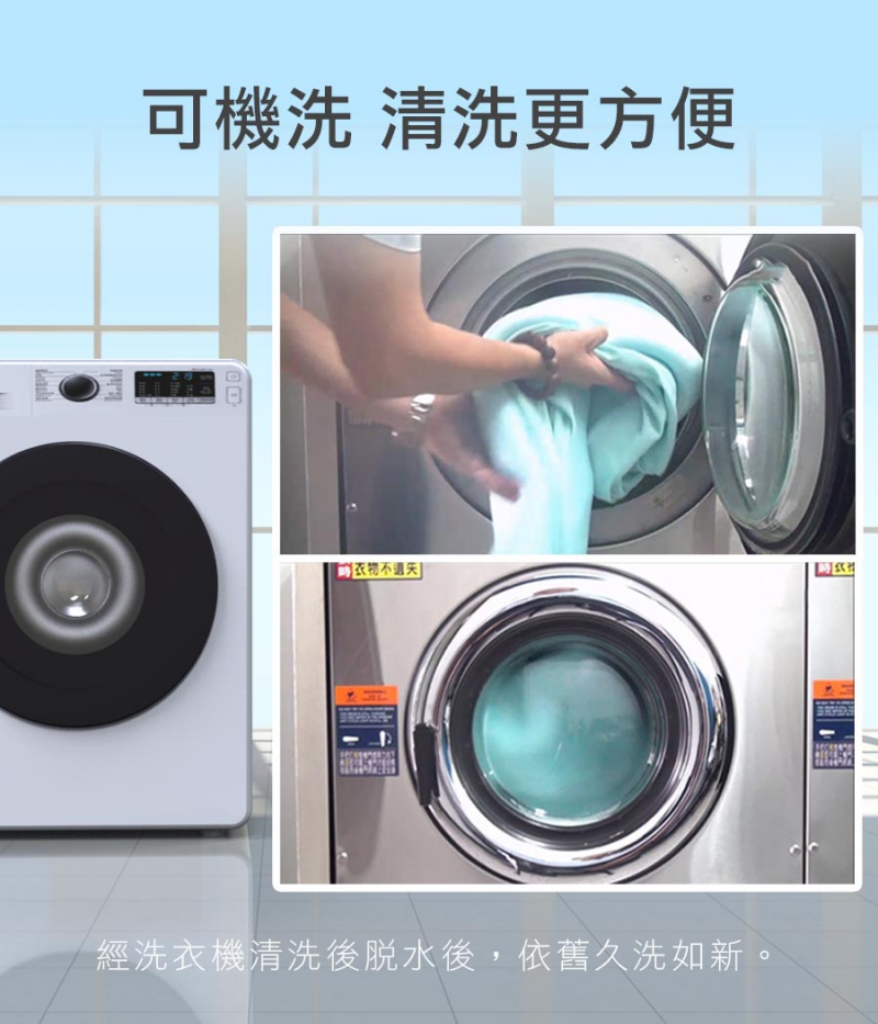 抗菌釋壓床包式涼感墊|南良集團|南良集團H&H|抗菌床包|涼感床包|涼感抗菌床包|瞬間涼感|涼墊